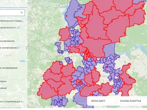 Комиссия по землепользованию в Нижегородской области переходит на прием заявлений в цифровом формате